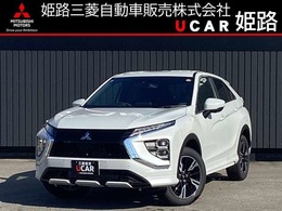 三菱 エクリプスクロス 1.5 P スマトーフォン連携ナビ　LEDヘッドライト