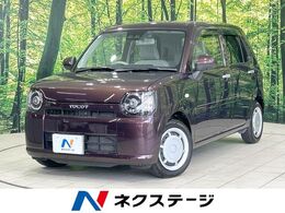ダイハツ ミラトコット 660 G リミテッド SAIII スマートアシスト　禁煙車　全周囲カメラ
