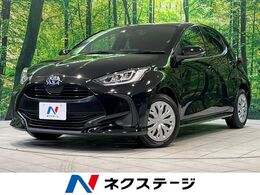 トヨタ ヤリス 1.5 ハイブリッド Z 純正8型ナビ付DA　バックカメラ