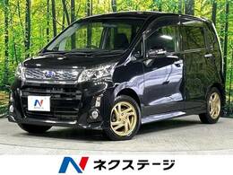 スバル ステラ 660 カスタムR スマートアシスト 4WD 禁煙車 SDナビ