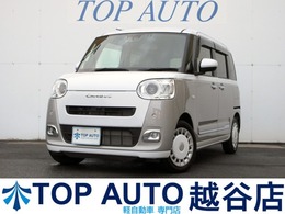 ダイハツ ムーヴキャンバス 660 ストライプス Gターボ 修復歴無し　9インチディスプレイオーディ