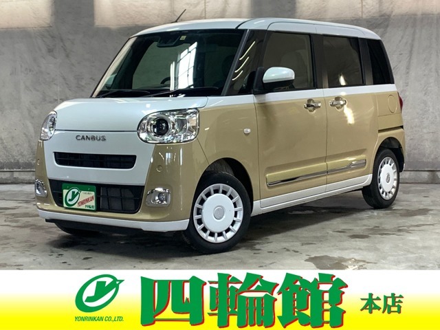 保証2ヵ月2000km　4WD　Bluetooth接続対応フルセグナビ　バックカメラ　両側電動スライドドア　LEDヘッドライト　左右シートヒーター　衝突被害軽減ブレーキ　ブレーキホールド