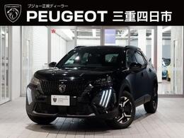 プジョー SUV 2008 GT 電動シート/シートヒーター/バックカメラ/A