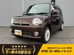 ダイハツ ミラココア 660 プラス X スペシャルコーデ ナビ　フルセグ　バックカメラ