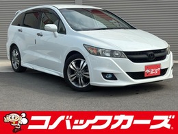 ホンダ ストリーム 2.0 RSZ /禁煙/ナビTV/Bluetooth/Bカメラ/HID/ETC