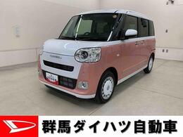 ダイハツ ムーヴキャンバス 660 ストライプス G 両側電動スライドドア・LEDヘッドライト