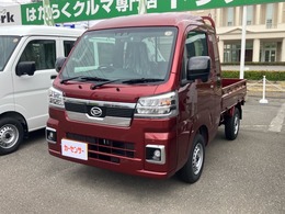 ダイハツ ハイゼットトラック 660 ジャンボ エクストラ 3方開 4WD 