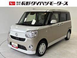ダイハツ ムーヴキャンバス 660 X メイクアップ リミテッド SAIII 4WD カーナビ　全方位カメラ　ETC　オートラ