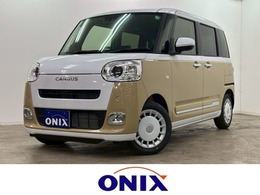 ダイハツ ムーヴキャンバス 660 ストライプス G 衝突被害軽減システム　誤発進抑制装置