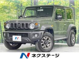 スズキ ジムニーシエラ 1.5 JC 4WD 衝突軽減 禁煙 シートヒーター クルコン