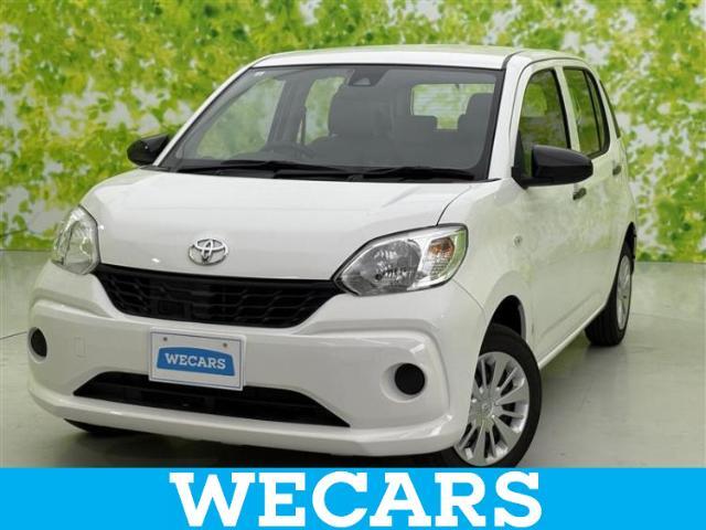 WECARS（ウィーカーズ）は全国250店舗展開！お客様が安心してカーライフをお楽しみいただけるよう社員一同心を込めてサポートいたします。
