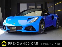 ロータス エミーラ V6 ファーストエディション フルブラックパック アルカンターラシート