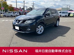 日産 エクストレイル 2.0 20X エマージェンシーブレーキパッケージ 2列車 4WD 