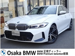 BMW 3シリーズ 318i Mスポーツ 2年保証レンタカーアップ全周囲カメラACC