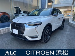 DSオートモビル DS3クロスバック オペラ ブルーHDi ディーゼルターボ 新車保証+認中保証1年　ETCシートヒーター