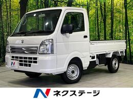 スズキ キャリイ 660 KCエアコン・パワステ農繁 スズキ セーフティ サポート非装着車 3方開 4WD 5MT 禁煙車 クリアランスソナー オートライ