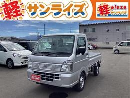 日産 NT100クリッパー 660 DX 4WD パワステ