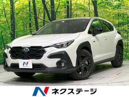 スバル クロストレック 2.0 ツーリング 4WD アイサイト+ 純正11.6型ナビ 全周囲カメラ