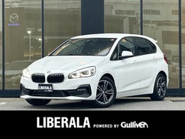 BMW 2シリーズアクティブツアラー 218d スポーツ ディーゼルターボ インテリジェントセーフティー 純正ナビ バ