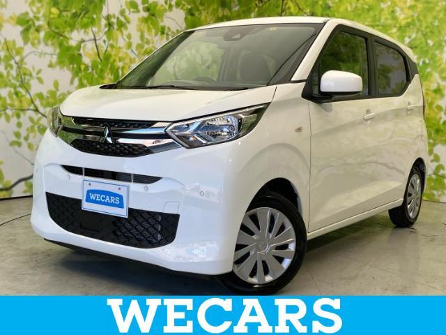 WECARS（ウィーカーズ）は全国250店舗展開！お客様が安心してカーライフをお楽しみいただけるよう社員一同心を込めてサポートいたします。