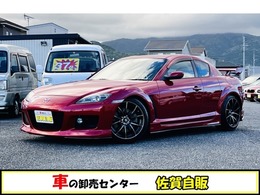 マツダ RX-8 タイプS マツダスピードエアロ・同色全塗装済み
