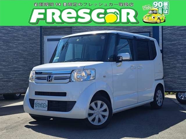 フレスカーは佐賀、長崎、福岡で5店舗を展開しております。180台以上の車両を展示しており、お客様のお気に入りの1台をお選びいただけます。お住まいの近隣店舗でのご商談も可能ですので、お気軽にご相談ください。