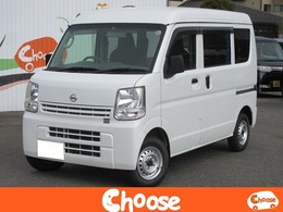 日産 NV100クリッパー 660 DX GLパッケージ ハイルーフ 5AGS車 4WD 新品タイヤ 切替式4WD PW付 車検8年11月