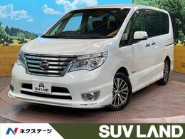 日産 セレナ 2.0 ハイウェイスター Vセレクション+Safety S-HYBRID フリップダウンモニター　フロントエアロ