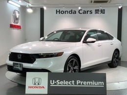 ホンダ アコード 2.0 当社デモカー 2年保証 フロアカ‐ペット