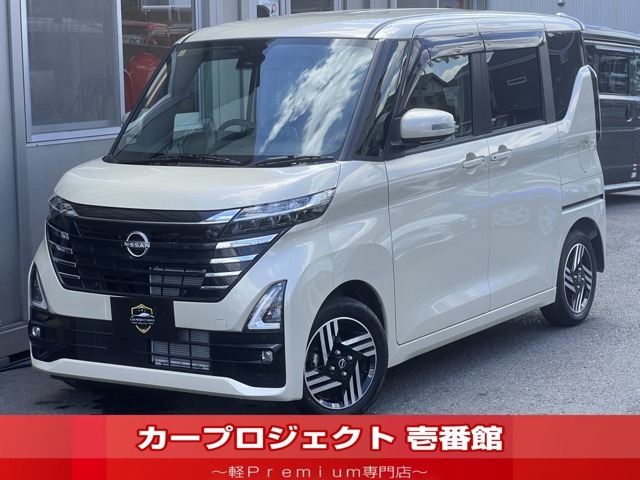R5年 ルークス ハイウェイスターX 純正9型ディスプレイオーディオ　全周囲カメラ　ナビ連動室内＆前方ドラレコ　純正ワイヤレス充電　カープレイ　ブルートゥース　左側電動スライド　リアサーキュレーター