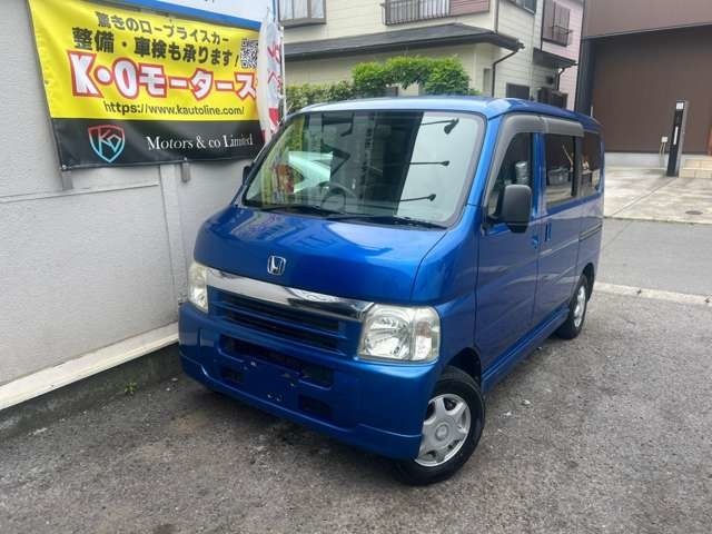 ネットに掲載している以外にも多数のお車を取り扱っています。店舗に展示していますので是非お立ち寄りください。