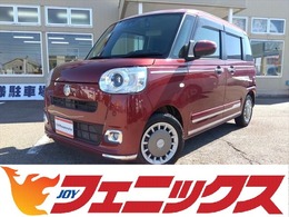 ダイハツ ムーヴキャンバス 660 セオリー Gターボ 10型ナビ　TV　Bluetooth　全方位カメラ