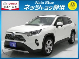 トヨタ RAV4 2.5 ハイブリッド G E-Four 4WD 