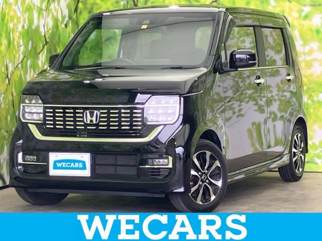 WECARS（ウィーカーズ）は全国250店舗展開！お客様が安心してカーライフをお楽しみいただけるよう社員一同心を込めてサポートいたします。