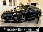 E200 スポーツ (BSG搭載モデル)