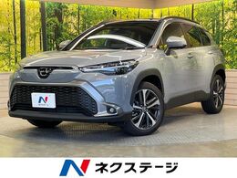 トヨタ カローラクロス 1.8 ハイブリッド Z ガラスルーフ　10.5型ディスプレイオーディ
