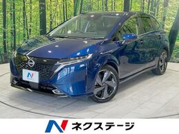 日産 ノートオーラ 1.2 G レザーエディション 全周囲カメラ　BOSEサウンド