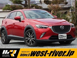 マツダ CX-3 1.5 XD ツーリング ディーゼルターボ 黒ハーフレザー マツコネナビ＆Bカメラ BSM