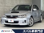 2.0 WRX 4WD