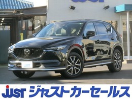 マツダ CX-5 2.5 25S Lパッケージ ナビ　360°ビュー　黒革シート　ETC2.0