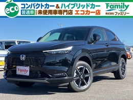 ホンダ ヴェゼル 1.5 e:HEV X アダプティブクルーズコントロール 登録済