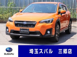 スバル XV 2.0i-S アイサイト 4WD 8型ナビ　バックカメラ　ドラレコ　ETC