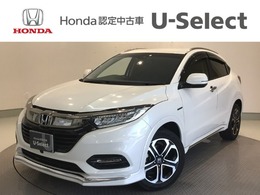 ホンダ ヴェゼル 1.5 ハイブリッド Z ホンダセンシング LED・フルセグ・メモリナビ・純正ドラレコ