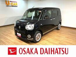 ダイハツ ムーヴキャンバス 660 G ブラックインテリア リミテッド SAIII 走行0.4万キロ/ナビ/Bluetooth