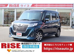 トヨタ ルーミー 1.0 カスタム G-T ナビレディパッケージ純正コネクトナビ