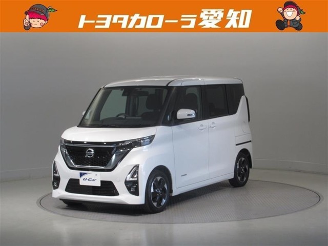 修復歴やクルマの状態を正しく判断できる「トヨタ認定車両検査員」が1台1台クルマの状態を検査して、結果を点数で表示しています