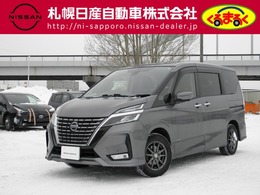 日産 セレナ 2.0 ハイウェイスター V 4WD プロパイロット　スマートミラー