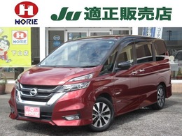 日産 セレナ 2.0 ハイウェイスター VセレクションII 純正9型ナビ/フルセグ/全周囲M/後席モニタ
