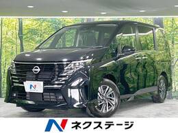 日産 セレナ 2.0 ハイウェイスターV 登録済未使用車 両側パワスラ 純正12型ナビ