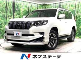 トヨタ ランドクルーザープラド 2.8 TX Lパッケージ ディーゼルターボ 4WD 禁煙 モデリスタ サンルーフ 全周囲カメラ